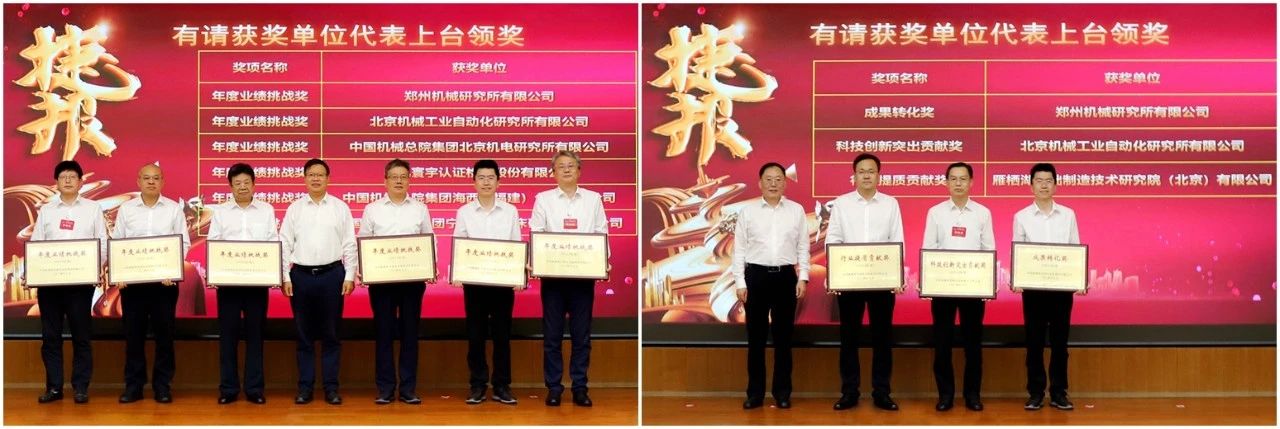 微信圖片_20240729155409.jpg 微信圖片_20240729155409.jpg